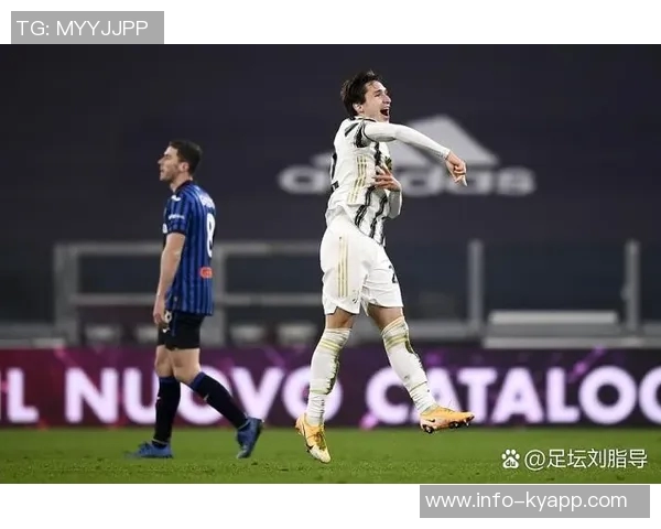 尤文图斯领跑基耶萨争夺战红军要求收回转会费1200万