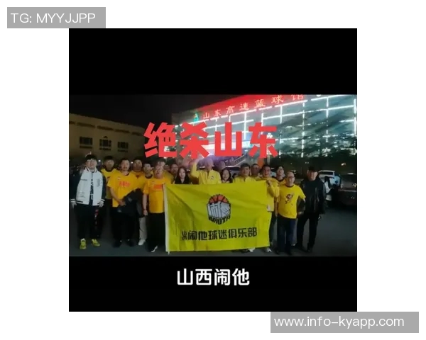 赛前分析明晚客场挑战山西队全力争胜的关键因素与展望