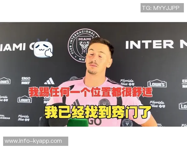 阿连德愿意接受低薪重返球队与梅西再度携手拼搏